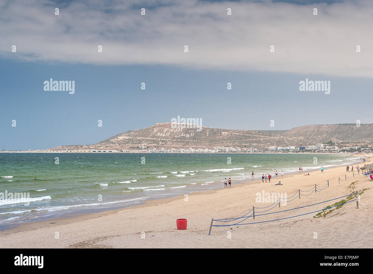 Paysage du Maroc Banque D'Images