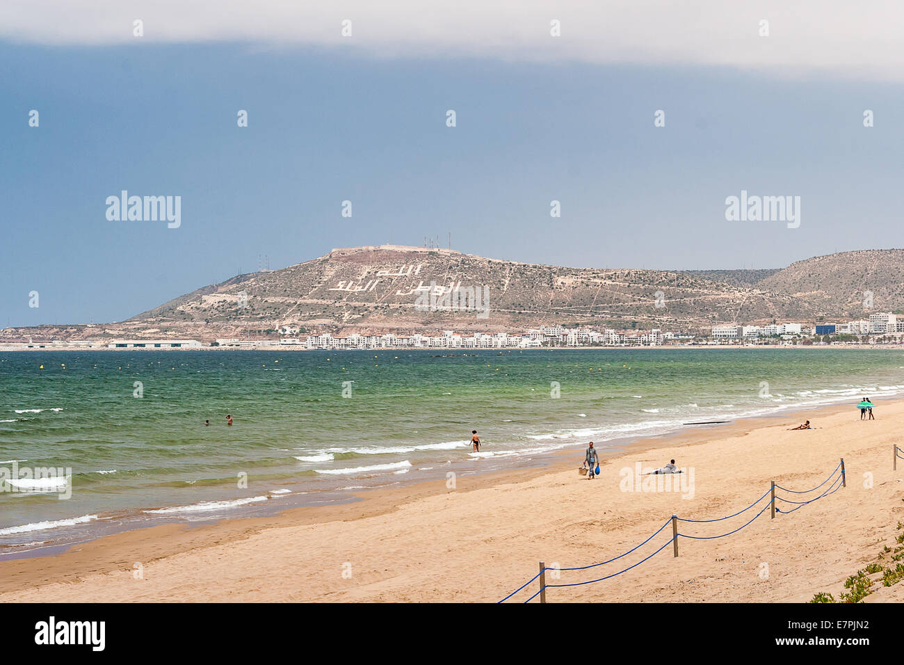 Paysage du Maroc Banque D'Images