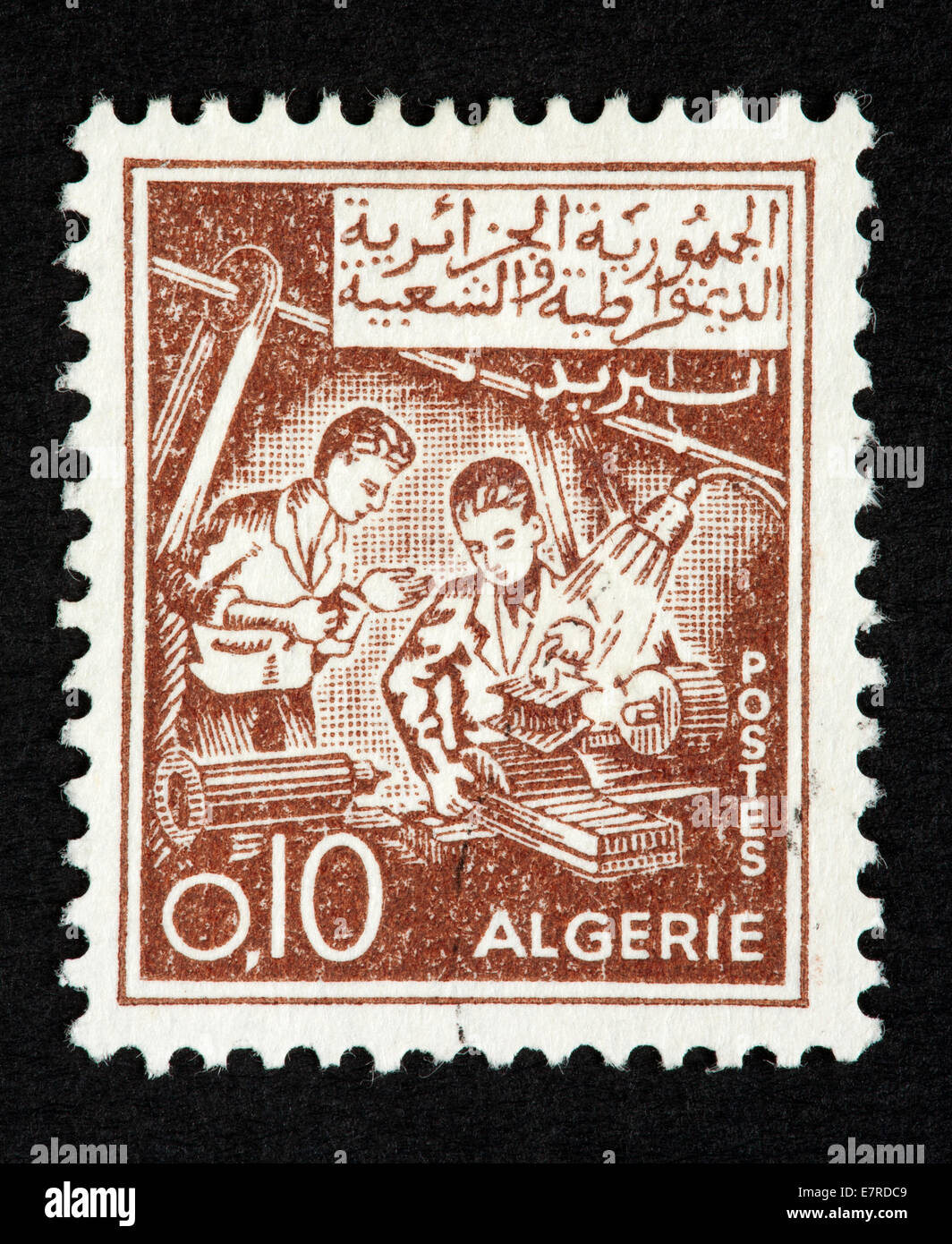 Timbre algérien Banque D'Images