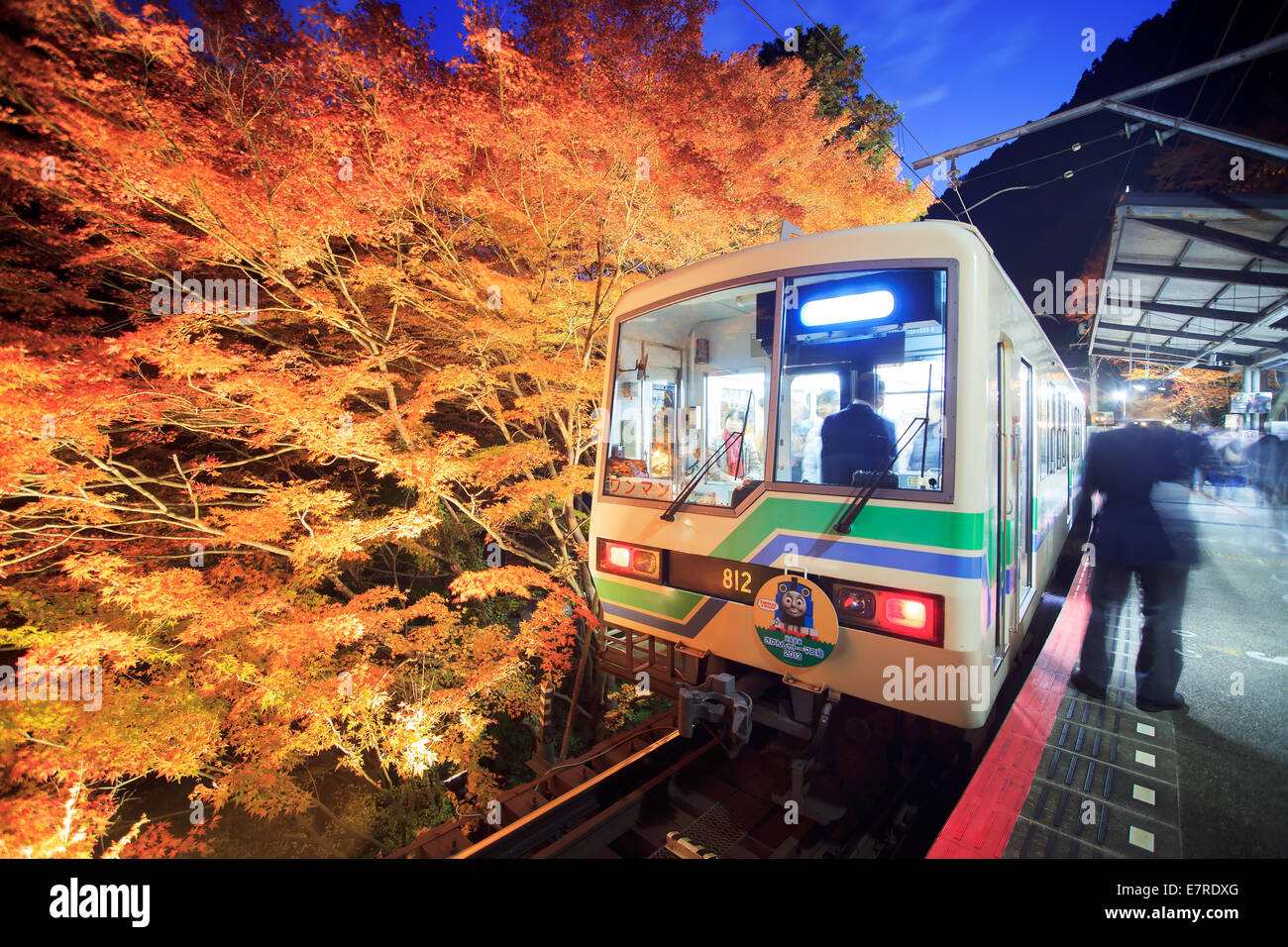 Kyoto, Japon - 22 novembre 2013 : Sanctuaire Kifune est un sanctuaire Shinto situé à SakyO-ku à Kyoto, Japon Banque D'Images