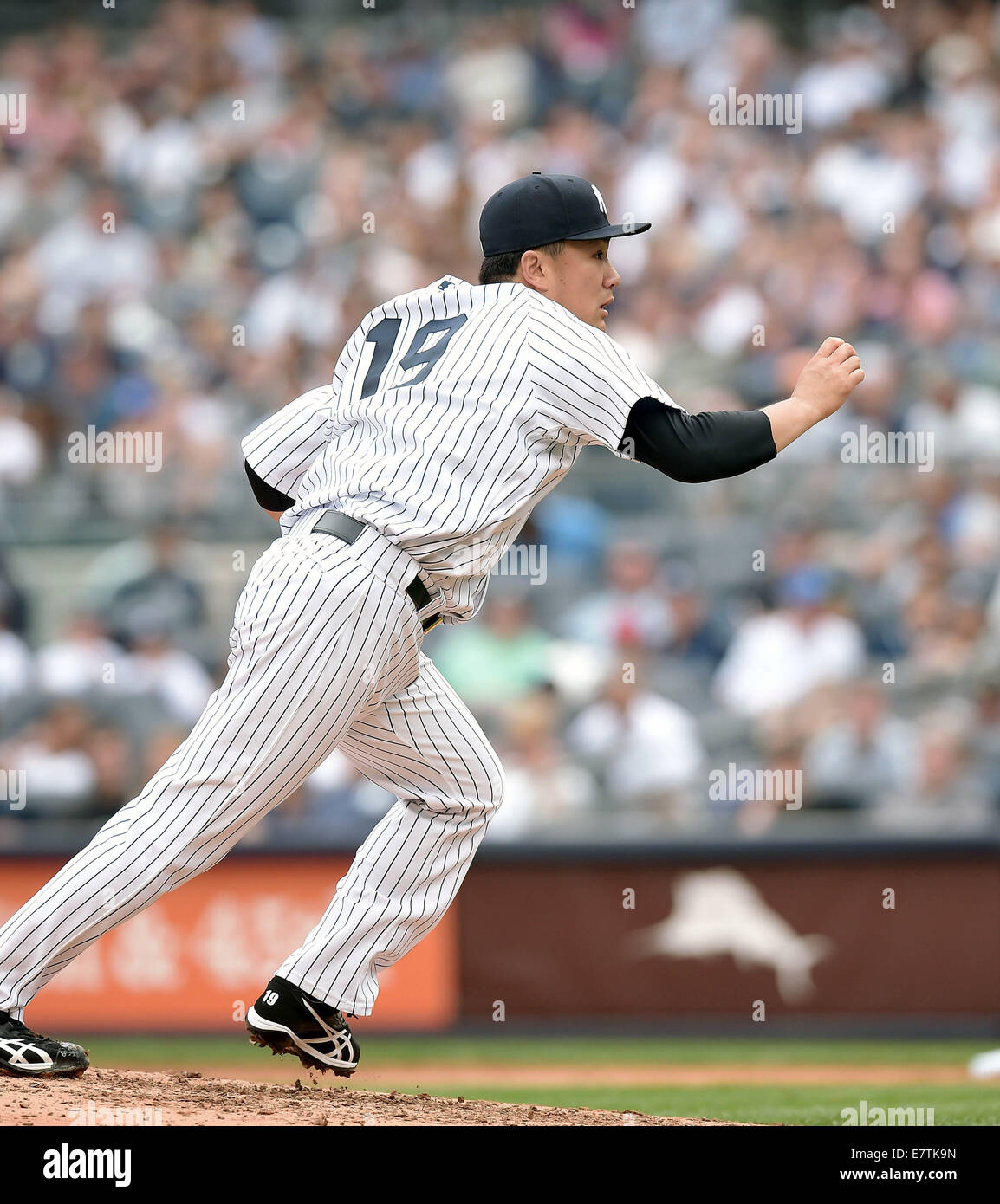 Masahiro Tanaka (Yankee), le 21 septembre 2014 - MLB : Masahiro Tanaka des Yankees de New York en ligue majeure de baseball pendant les match contre les Blue Jays de Toronto au Yankee Stadium dans le Bronx, New York, United States. (Photo de bla) Banque D'Images