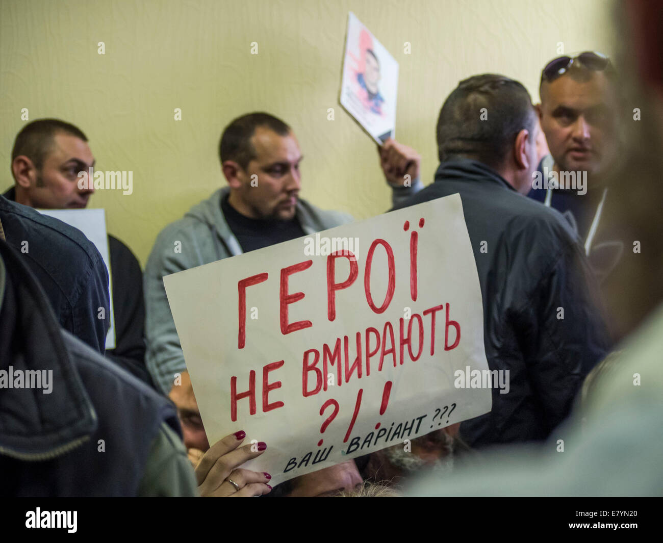 Kiev, Ukraine. 26 Sep, 2014. Cour dappel de Kiev a une nouvelle fois reporté l'examen de l'appel du ministère public dans la procédure pénale contre le Crédit : Igor Sadovnik/Golovnov Alamy Live News Banque D'Images