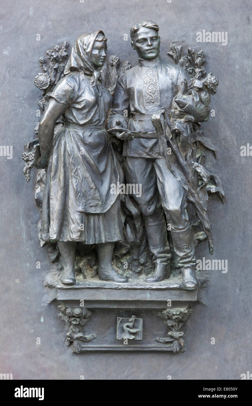 Porte en bronze de la salle de l'Armée rouge dans le Monument National à Vitkov Zizkov, Prague, République Tchèque victoire 1945 Banque D'Images