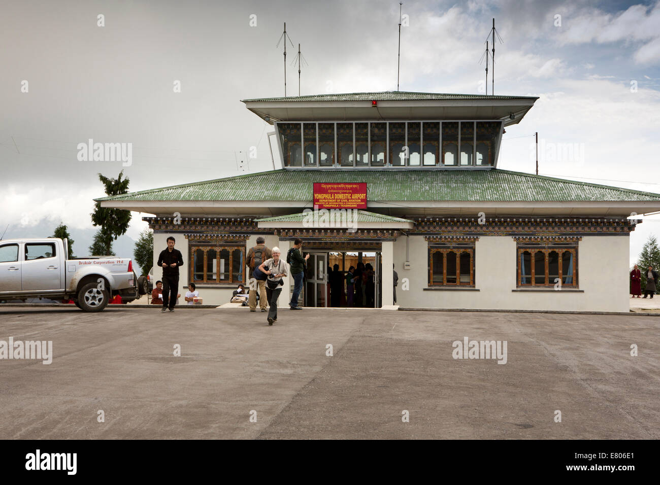 L'est du Bhoutan, Yongphula, aérogare l'aéroport domestique de passagers, Banque D'Images