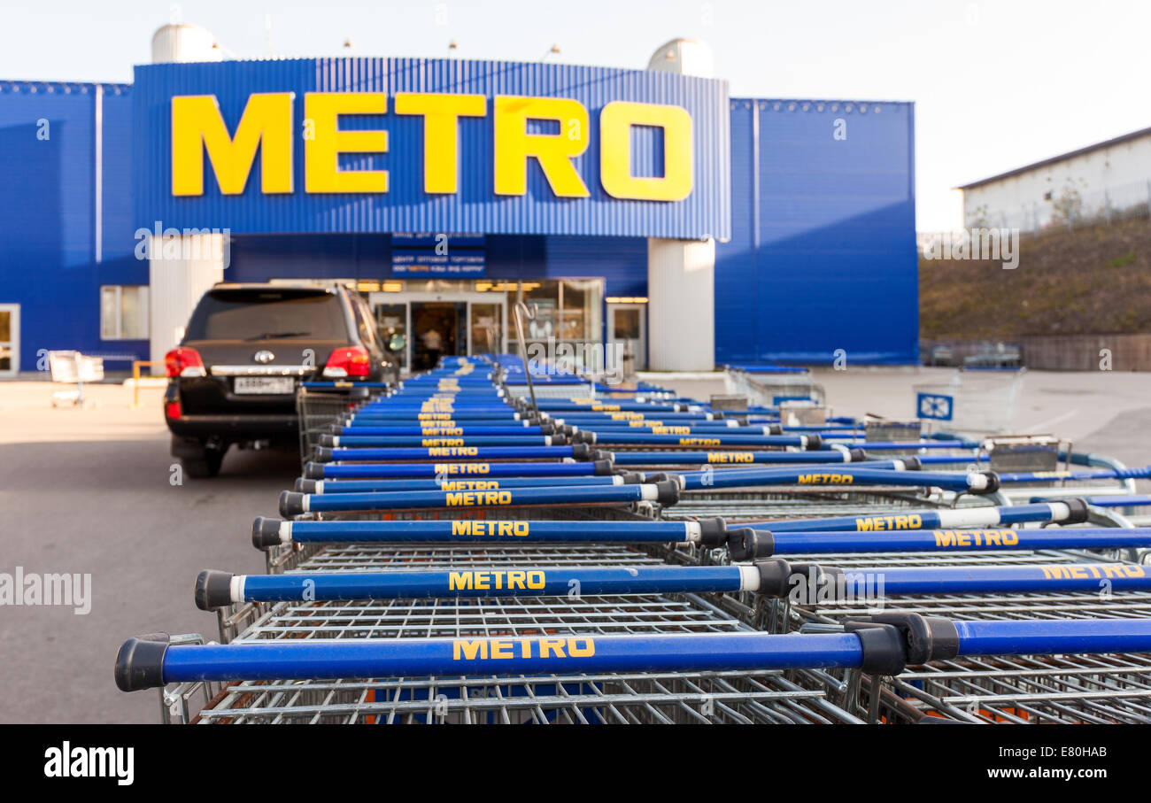 METRO Cash & Carry Store de Samara. Banque D'Images