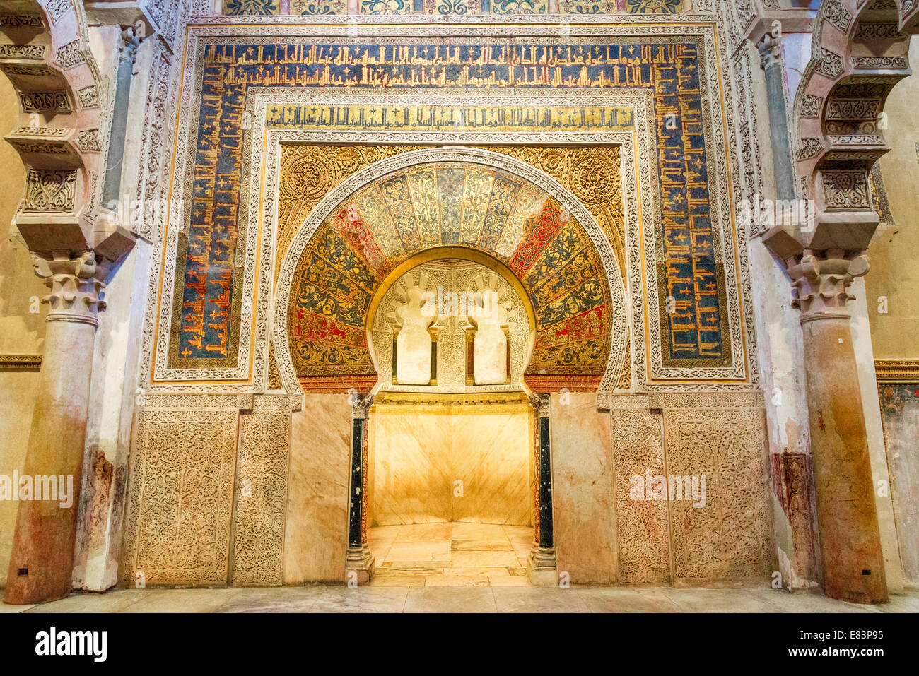 Le mihrab de la mosquée-cathédrale de Cordoue, Andalousie, Espagne Banque D'Images