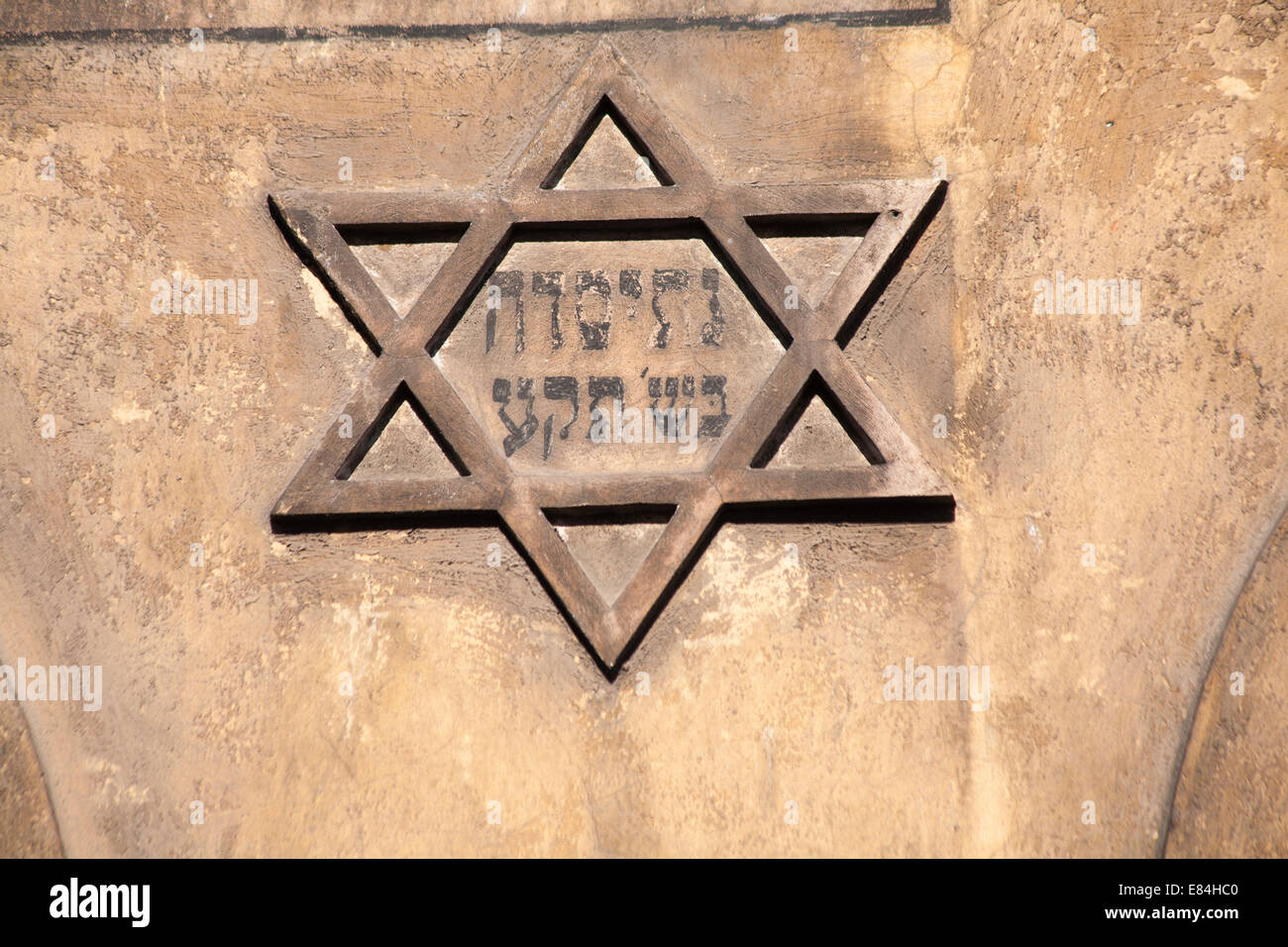 Étoile de David sur un mur de bâtiment dans le quartier juif Kazimierz, Cracovie, Pologne en septembre Banque D'Images