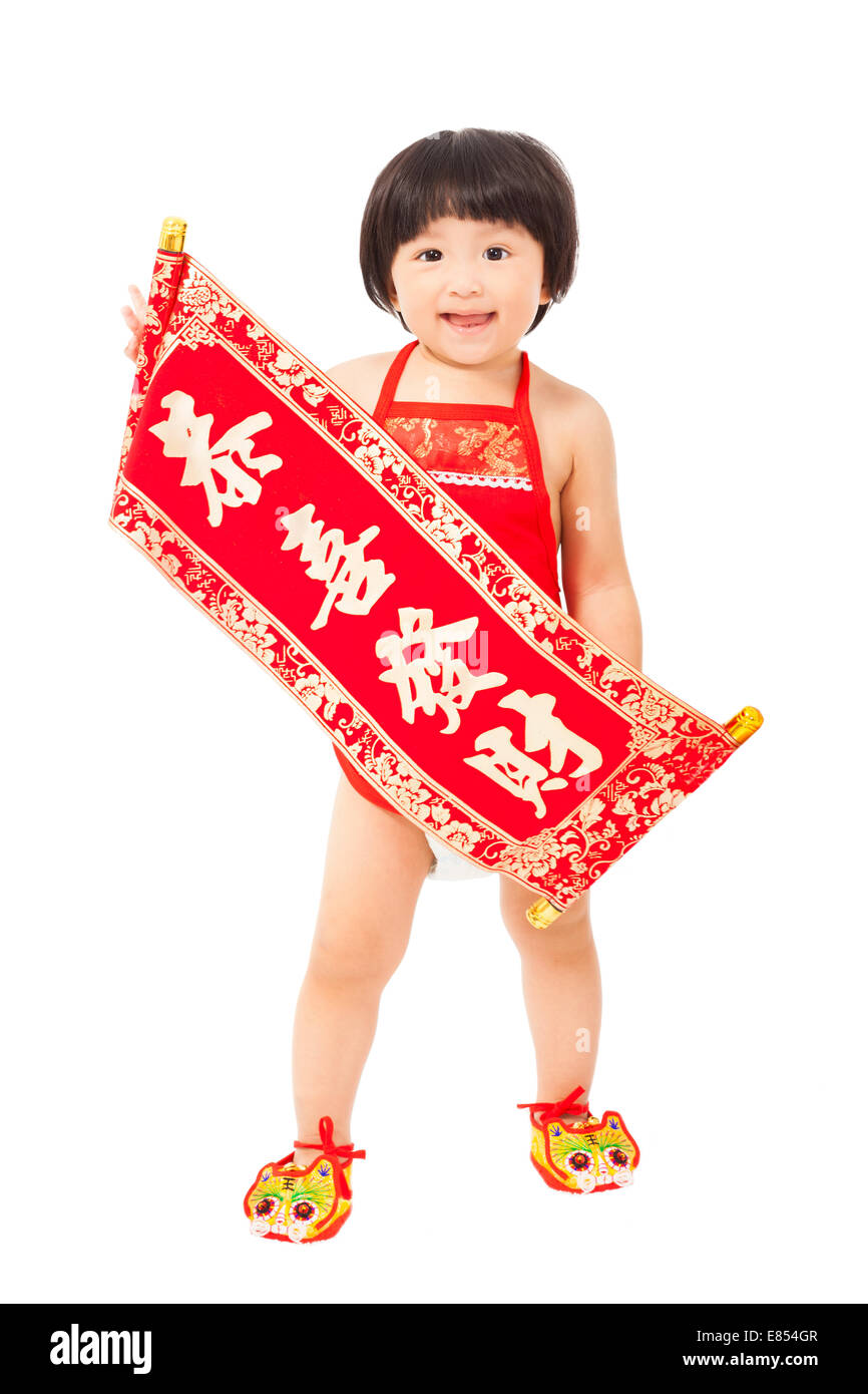 Little baby girl holding a félicitations bobines pour le nouvel an chinois Banque D'Images
