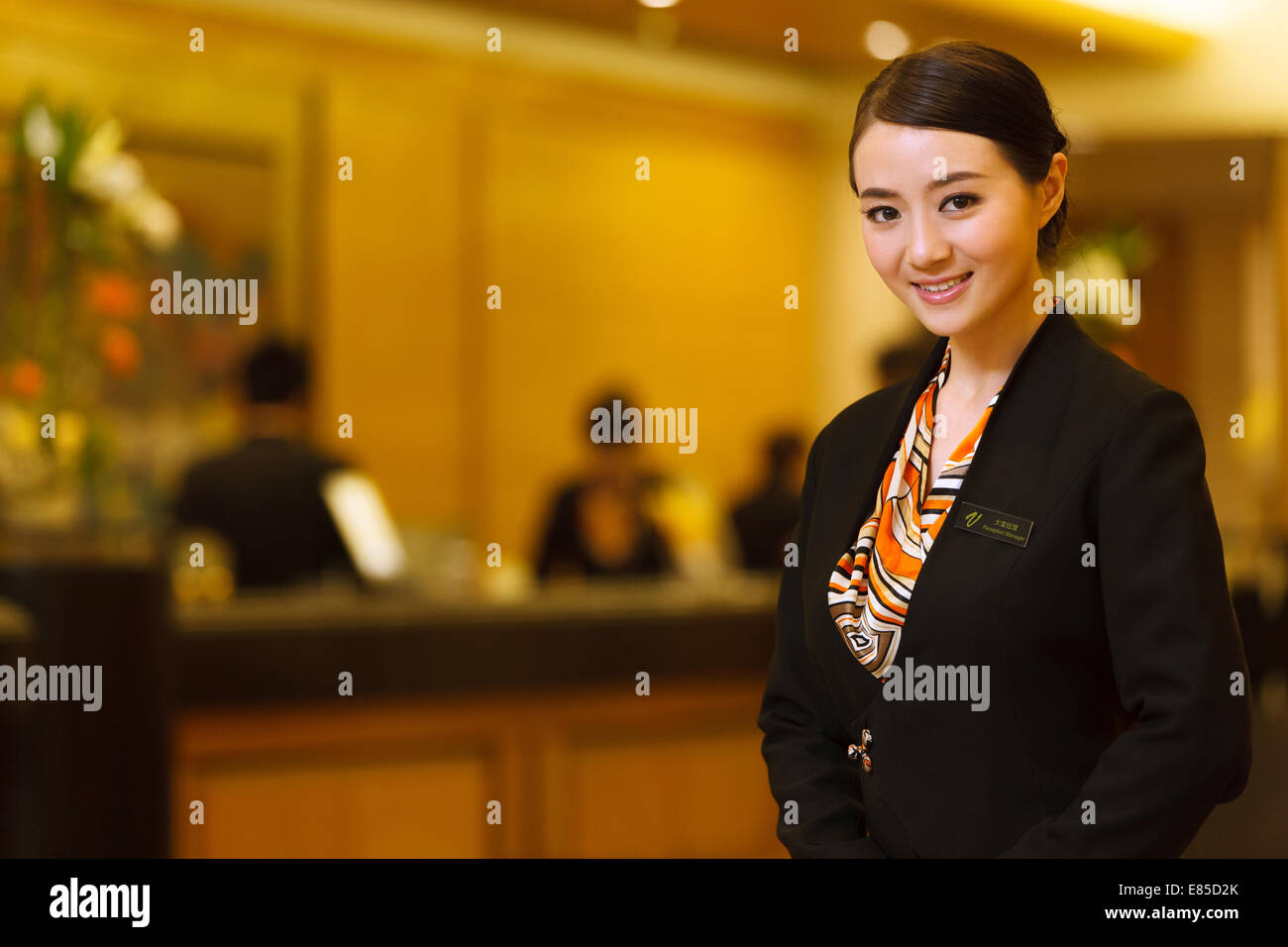 Portrait de serveuse Banque D'Images