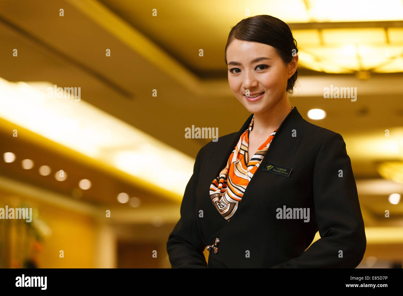 Portrait de serveuse Banque D'Images