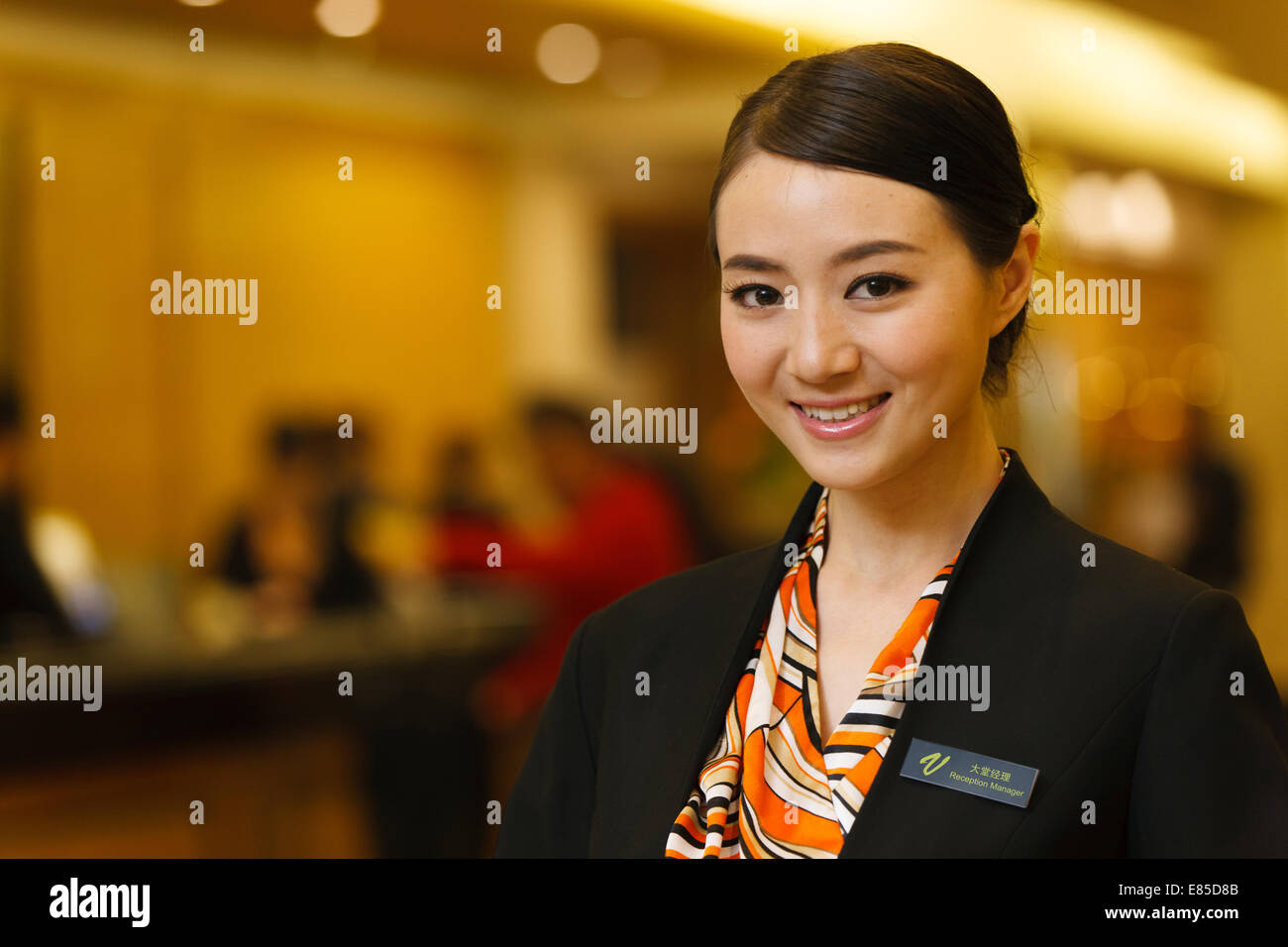 Portrait de serveuse Banque D'Images