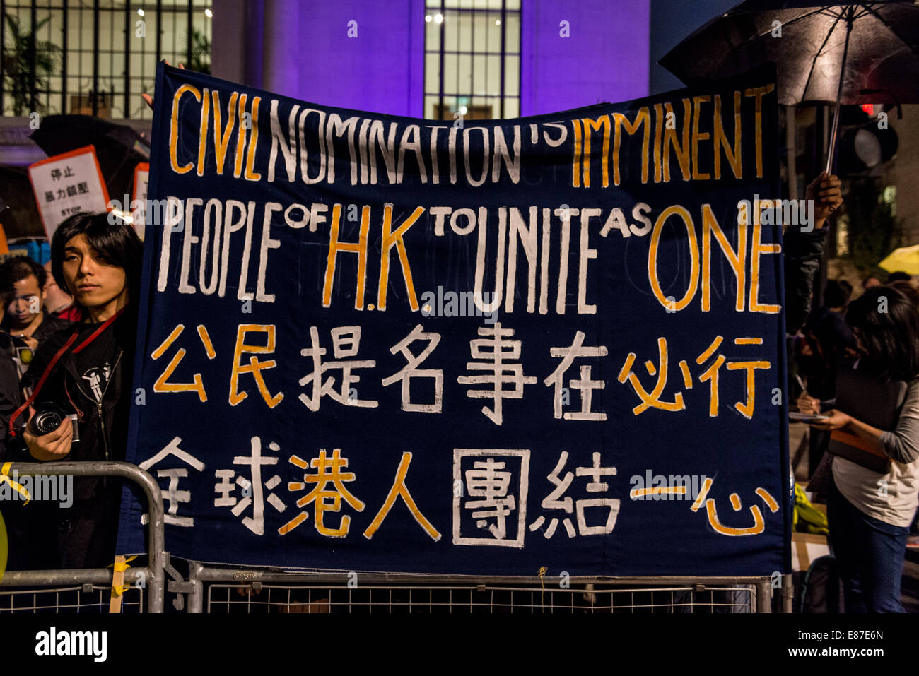 Hong Kong de protestation devant l'ambassade de Chine à Londres Banque D'Images