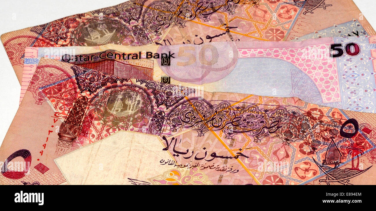 Monnaie Riyal du Qatar Banque D'Images