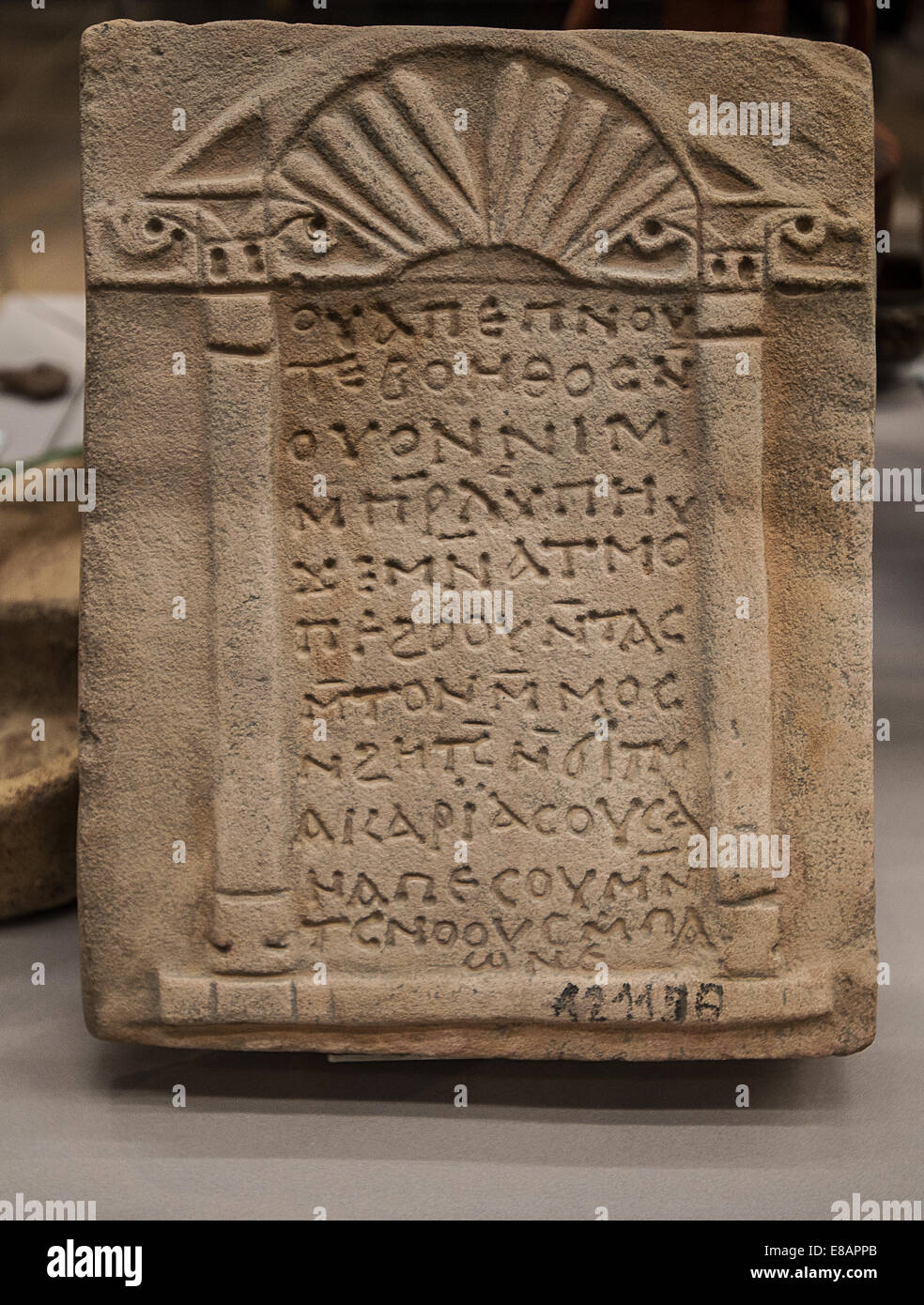 Italie Piémont Turin Musée Égyptien de Stèle funéraire Susanna avec un grès inscription copte Nubie , Banque D'Images