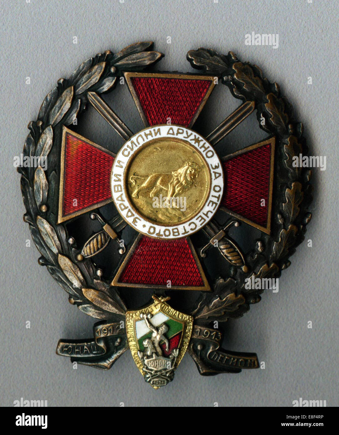 L'insigne de la Légion Younak pour participation à la guerre des Balkans. Artiste : ordres, décorations et médailles. Banque D'Images