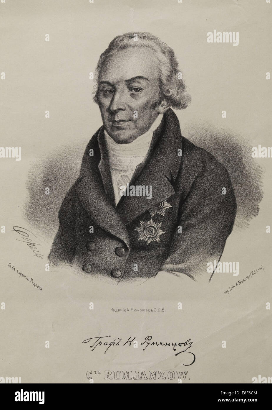 Portrait du Comte Nikolaï Petrovitch Roumiantsev (1754-1826). Artiste : Borel, Piotr Fiodorovitch (1829-1898) Banque D'Images