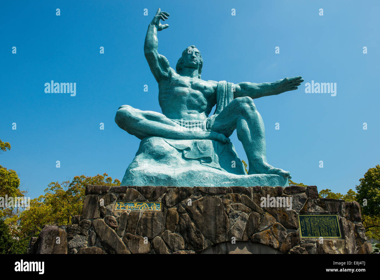 Statue de la paix dans le parc de la paix, Nagasaki, Japon Banque D'Images