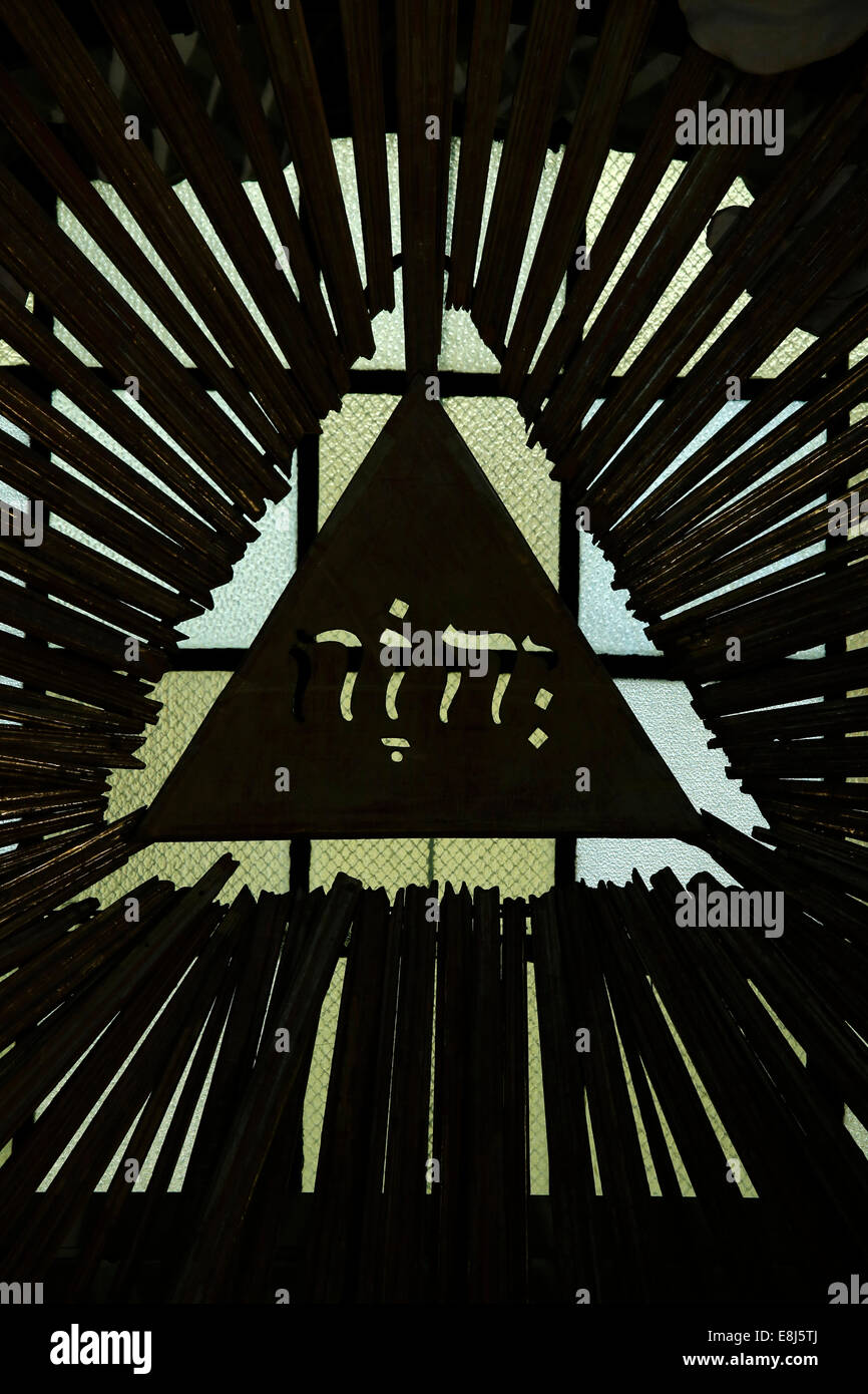 Karlskirche (St. L'église de Charles). Le Tétragramme Hébreu/Éternel