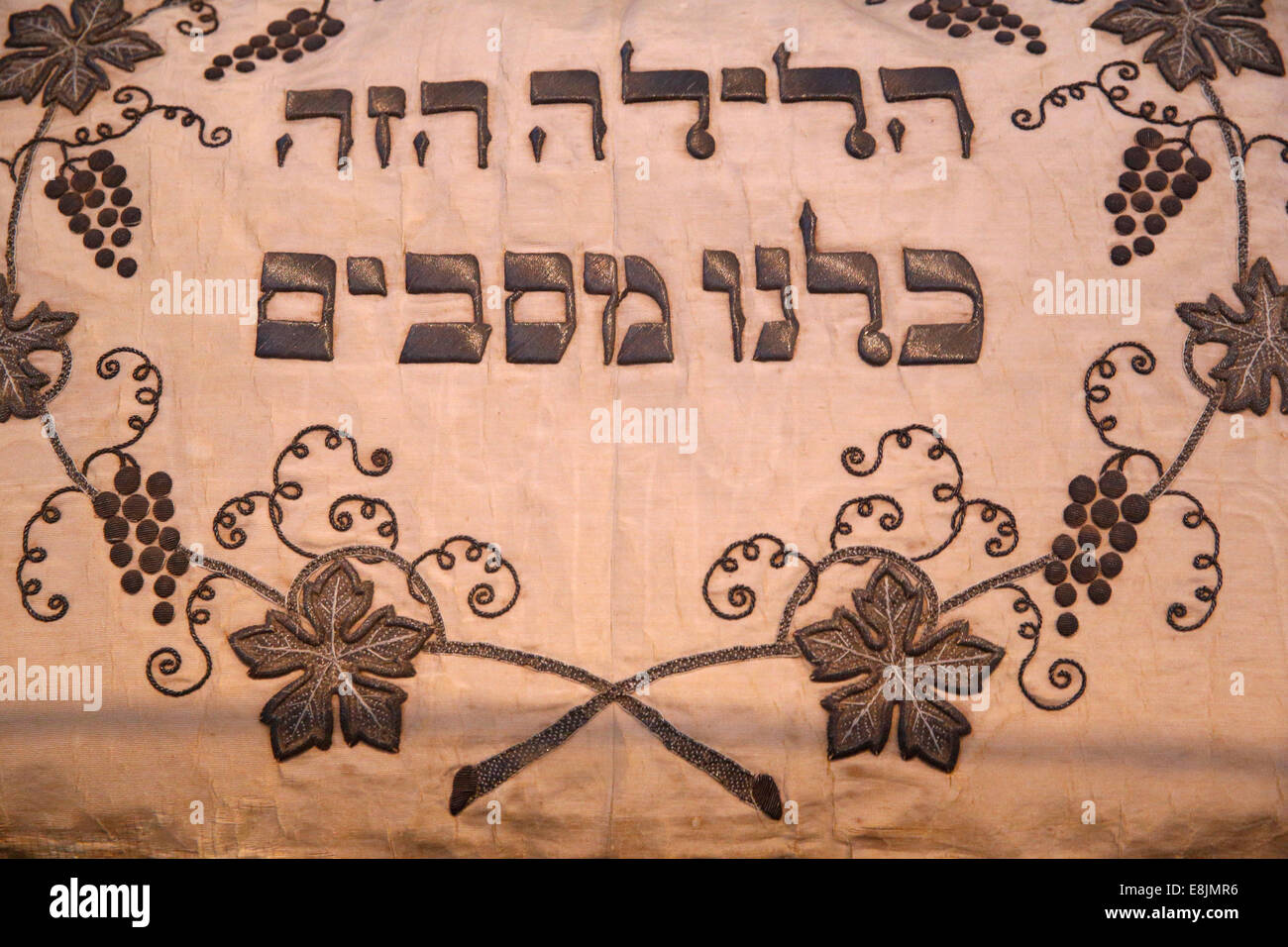 Le Musée d'Israël. Taie utilisé pendant le repas du Seder. Allemagne, 19e siècle. Banque D'Images