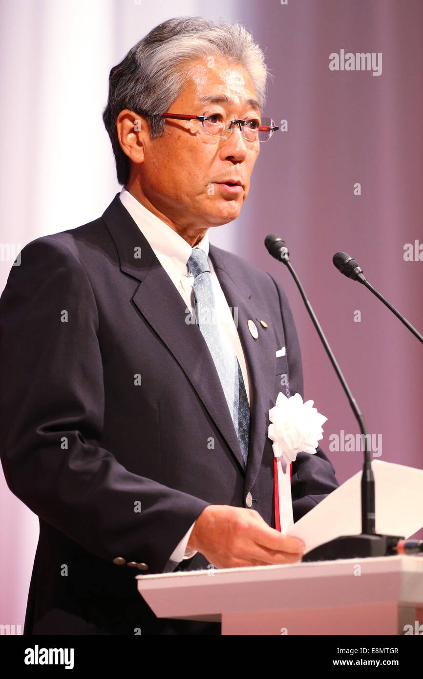 Tokyo, Japon. Oct 11, 2014. Tsunekazu Takeda, 10 octobre 2014 : célébration de la mémoire des Jeux Olympiques de Tokyo en 1964 est tenu au PALACE HOTEL TOKYO. Beaucoup de l'olympienne qui ont participé aux Jeux Olympiques de Tokyo a réuni à Tokyo, Japon. © AFLO SPORT/Alamy Live News Crédit : AFLO Co.,Ltd/Alamy Live News Banque D'Images