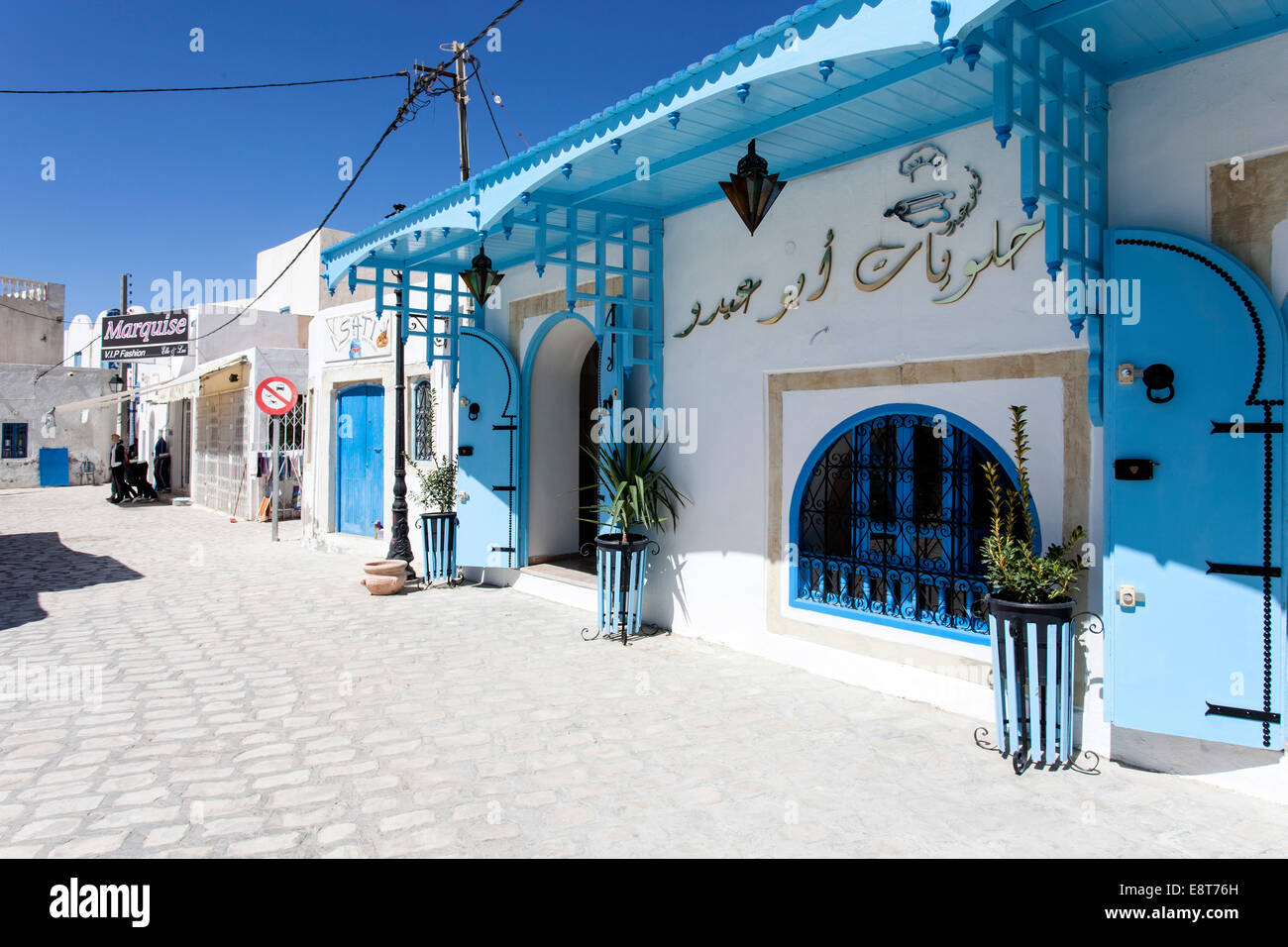 Ruelle de la ville de Houmt Souk, Djerba, Tunisie Banque D'Images