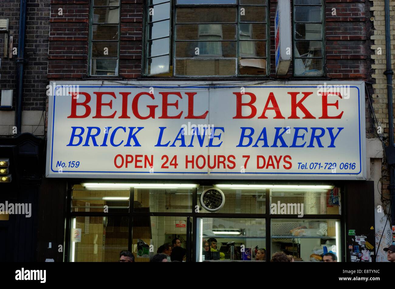 Beigel bakery Brick Lane, London Banque D'Images