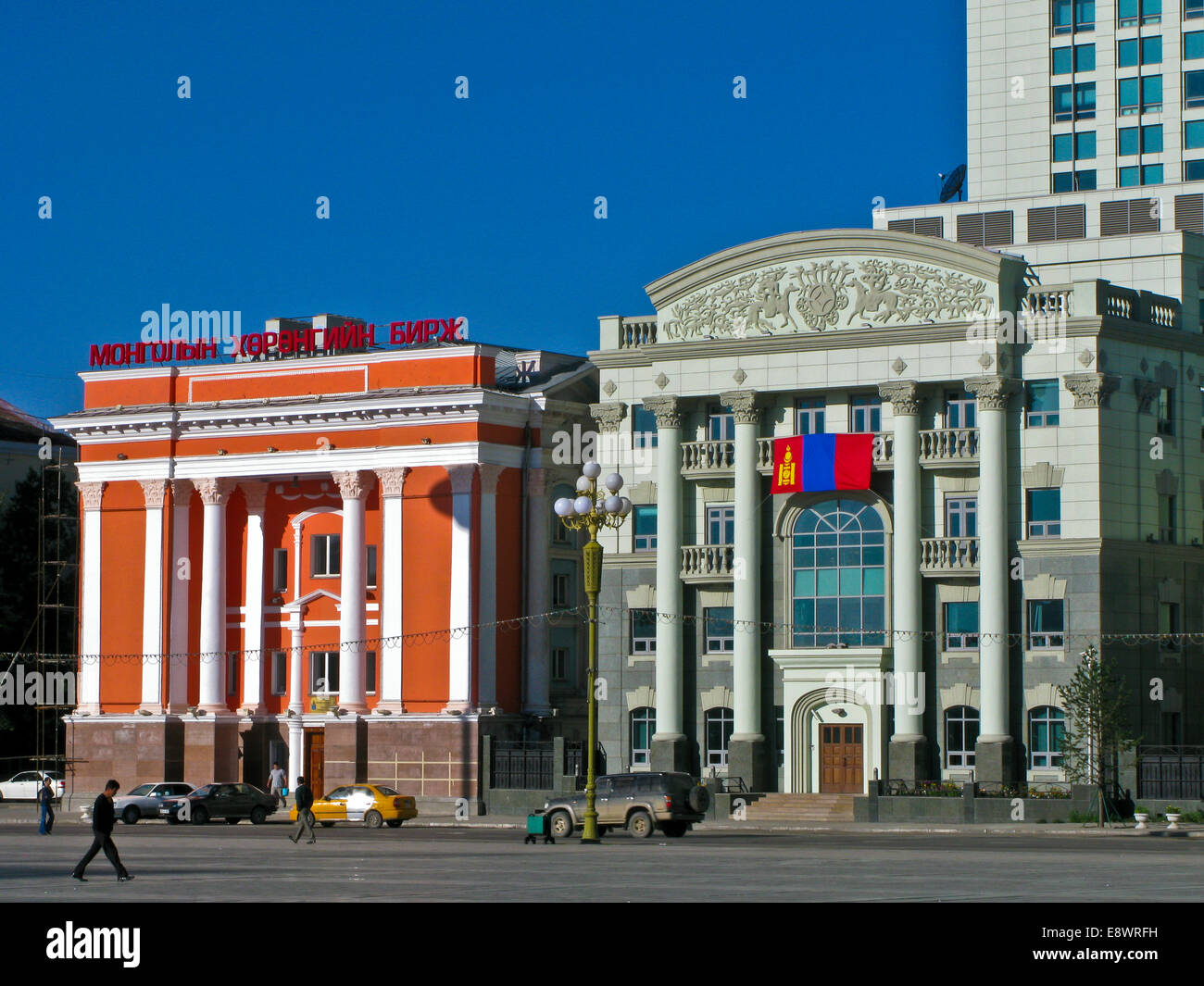 Bâtiments de Sukhbaatar Square dans Ulam Bator capitale de Monglia Banque D'Images