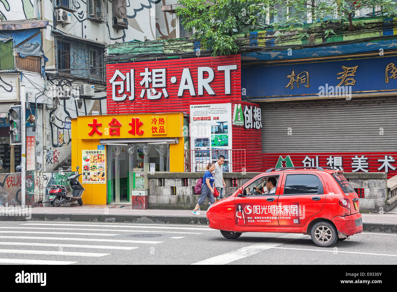 CHONGQING, CHINE - septembre 2, 2014 : Huangjueping Rue Graffiti à Chongqing, Chine, le 2 septembre 2014. Banque D'Images