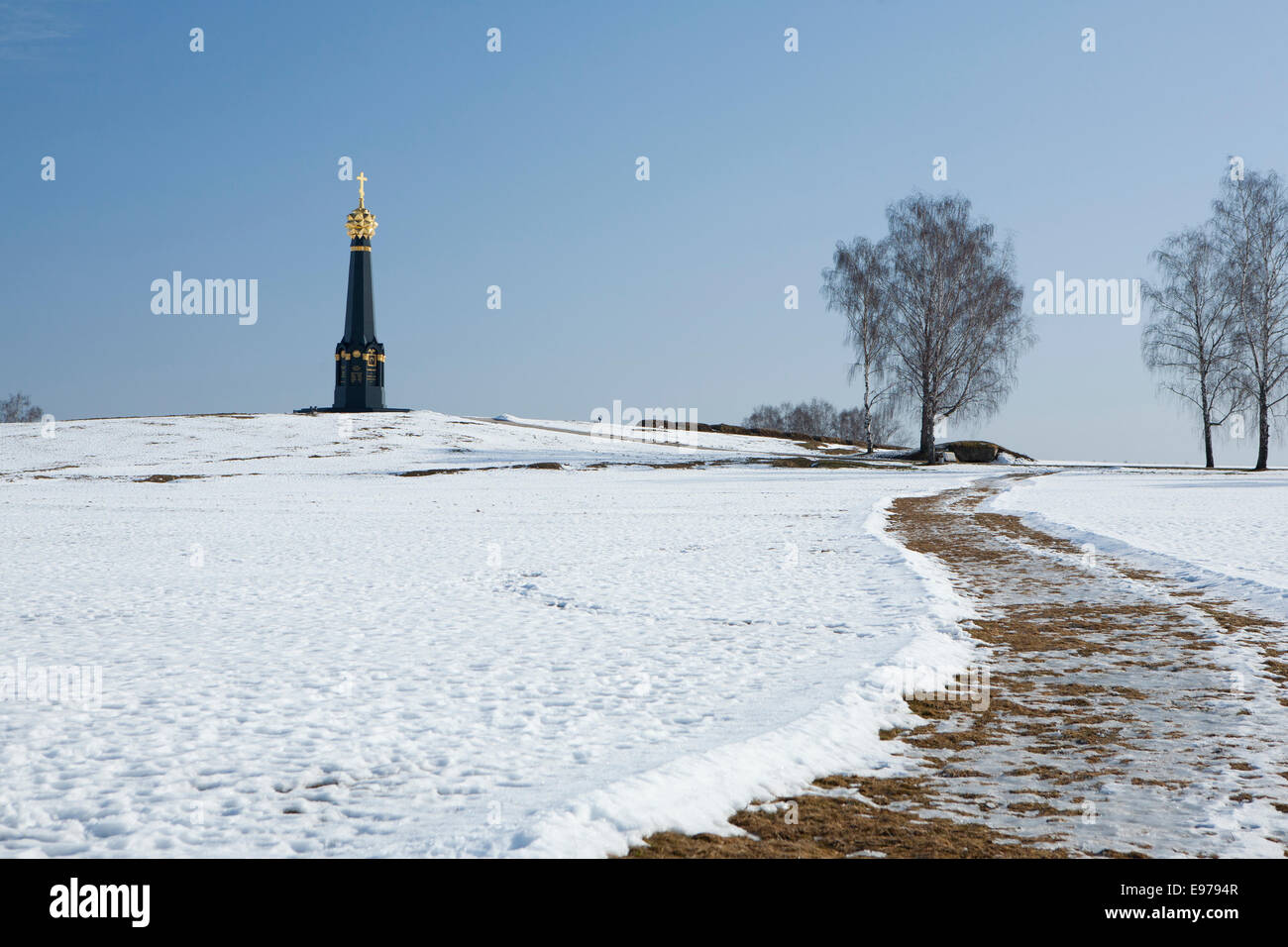 Principal Monument aux héros de la bataille de la Moskowa, Raevski redoute, champ Borodino, dans la région de Moscou, Russie Banque D'Images