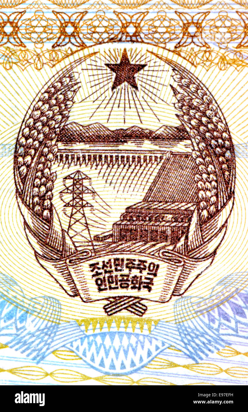 Détail d'un billet de la Corée du Nord de l'emblème national et anti-contrefaçon complexes de conception d'impression Banque D'Images