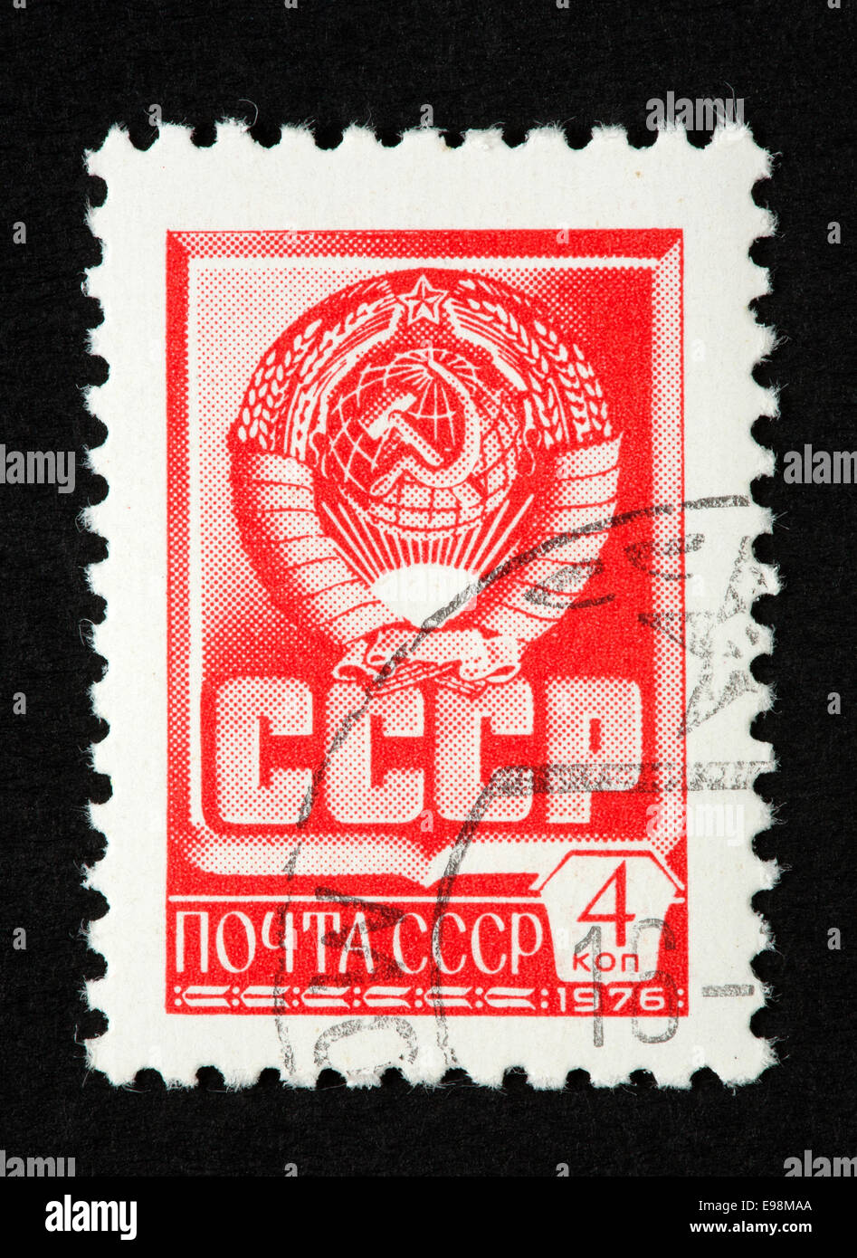 Timbre soviétique Banque D'Images