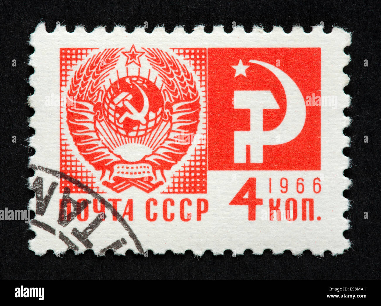 Timbre soviétique Banque D'Images