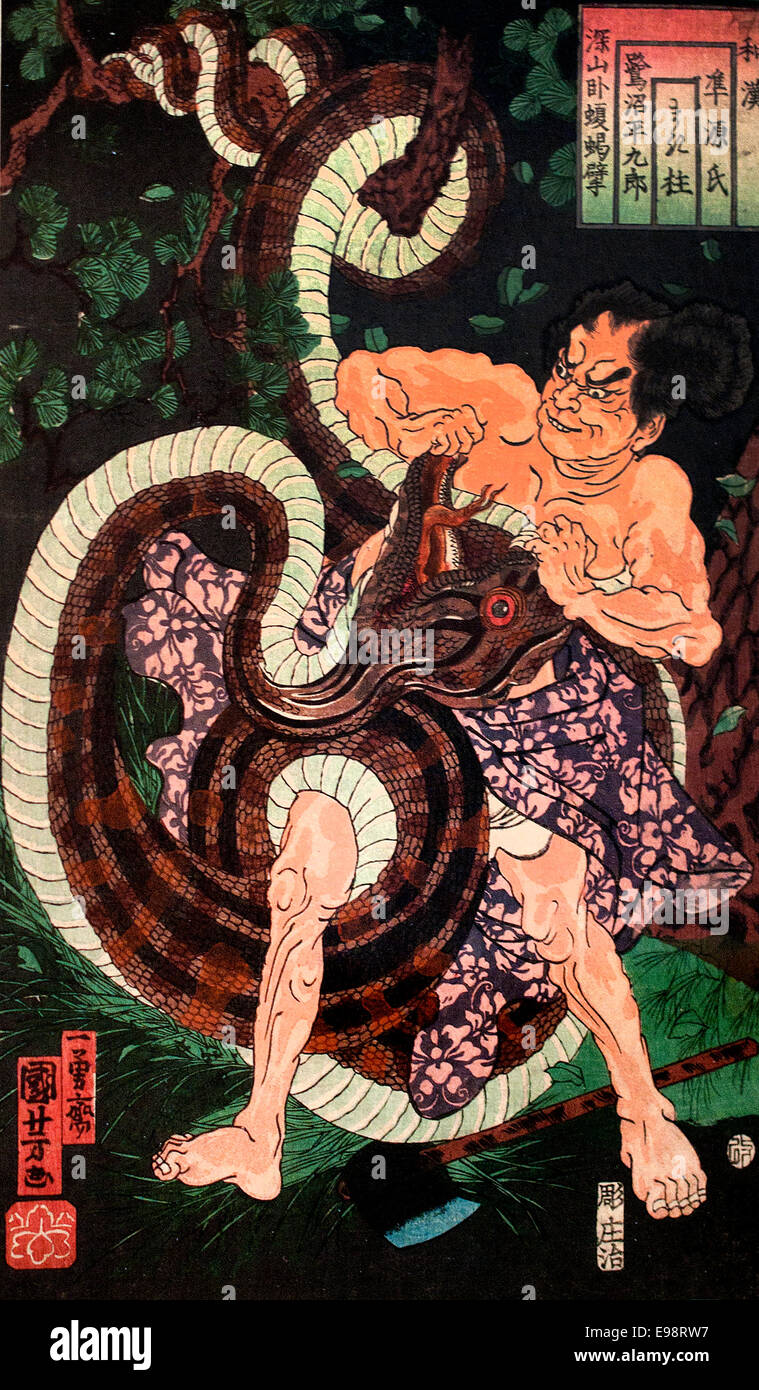 Heikuro Sagi aux prises avec un python géant dans les montagnes Nazorae Genji Wakan 1855 Utagawa Kuniyoshi 1797-1861 Japon Banque D'Images