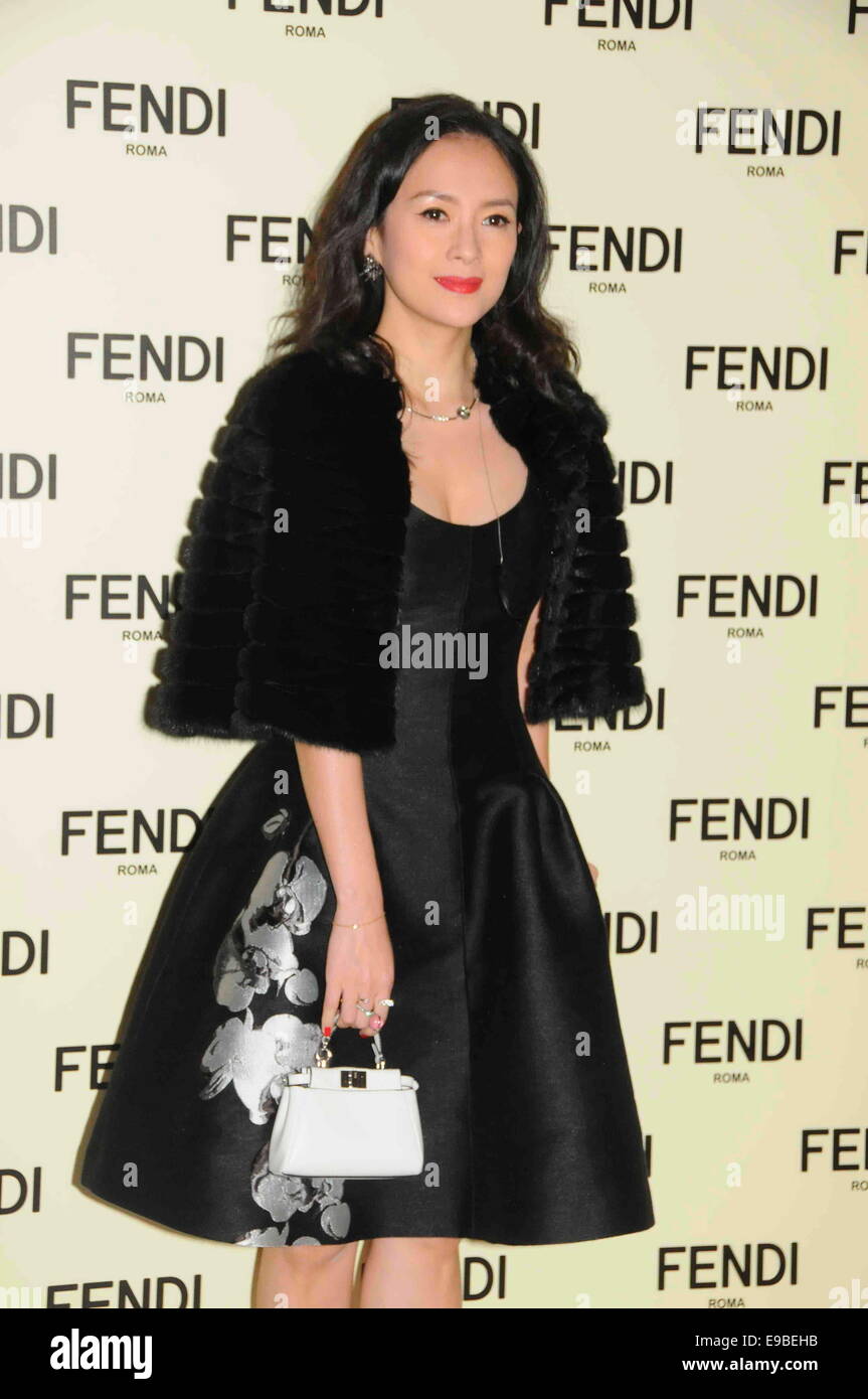 Ziyi Zhang assiste à la fourrure Fendi show à Hong Kong, Chine le 23 octobre, 2014. Banque D'Images