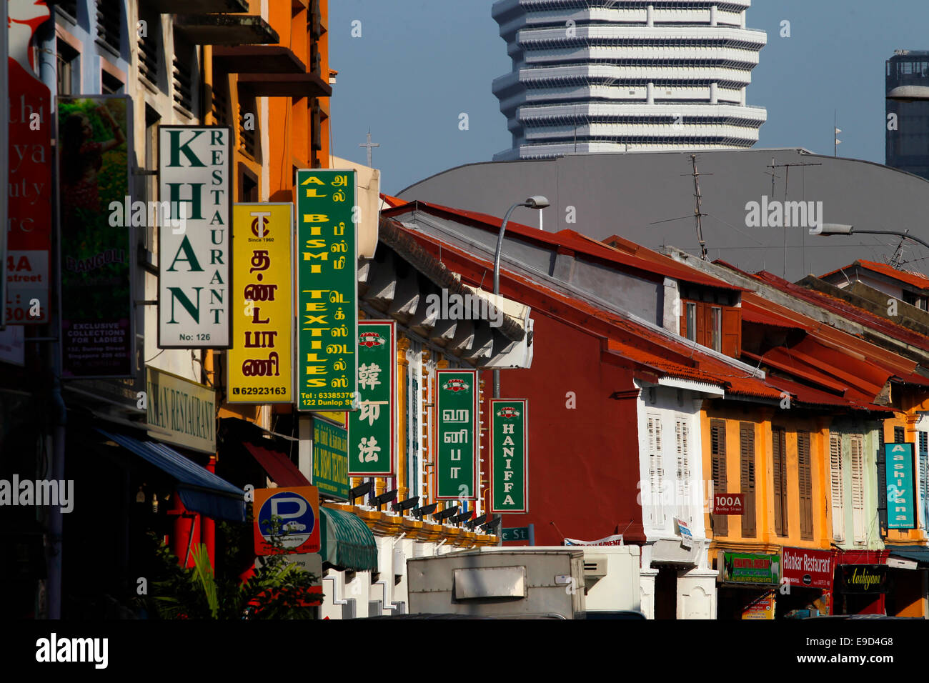 La rue Dunlop dans Little India, Singapour Banque D'Images