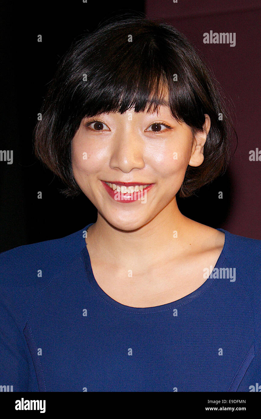 Sakura Ando, 25 octobre 2014, Tokyo, Japon : actrice Sakura Ando assiste à la scène du film 'vœux 100 Yen Love' à la Toho CINEMAS à Roppongi sur Octobre 25, 2014, Tokyo, Japon. Le 27e Festival International du Film de Tokyo qui est le plus grand festival de cinéma à Tokyo a été tenue du 24 au 31 octobre. Credit : Rodrigo Reyes Marin/AFLO/Alamy Live News Banque D'Images Sakura Ando, 25 octobre 2014, Tokyo, Japon : actrice Sakura Ando assiste à la scène du film 'vœux 100 Yen Love' à la Toho CINEMAS à Roppongi sur Octobre 25, 2014, Tokyo, Japon. Le 27e Festival International du Film de Tokyo qui est le plus grand festival de cinéma à Tokyo a été tenue du 24 au 31 octobre. Credit : Rodrigo Reyes Marin/AFLO/Alamy Live News Banque D'Images