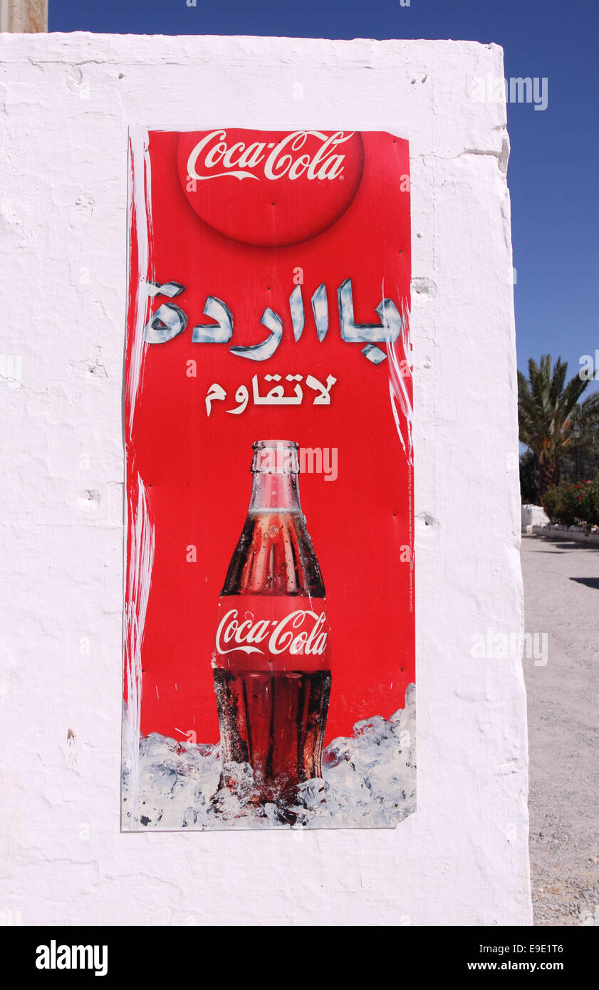 Enseigne publicitaire de Coca Cola au Maroc Afrique du Nord Banque D'Images