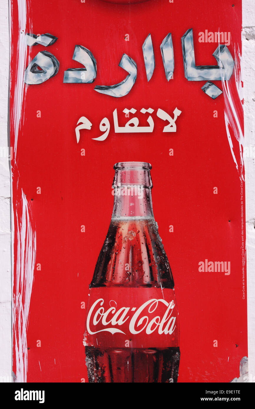 Enseigne publicitaire de Coca Cola au Maroc Afrique du Nord Banque D'Images