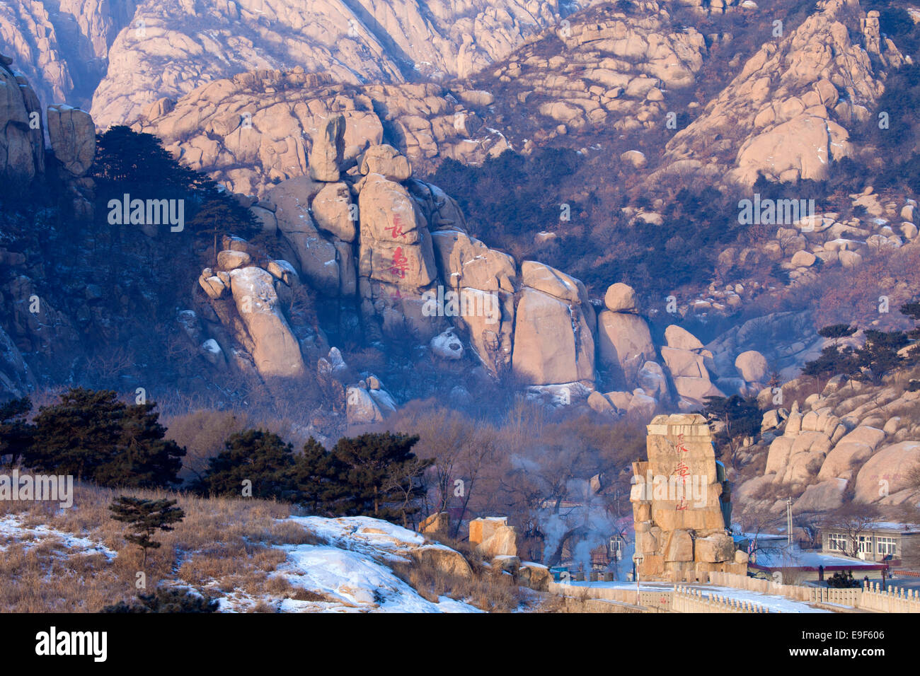 La longévité des paysages de montagne dans le Hebei Shanhaiguan Banque D'Images