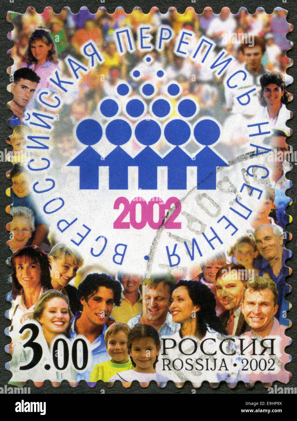 Russie - 2002 : affiche l'emblème ainsi que personnes, recensement de la population 2002 panrusse consacré Banque D'Images