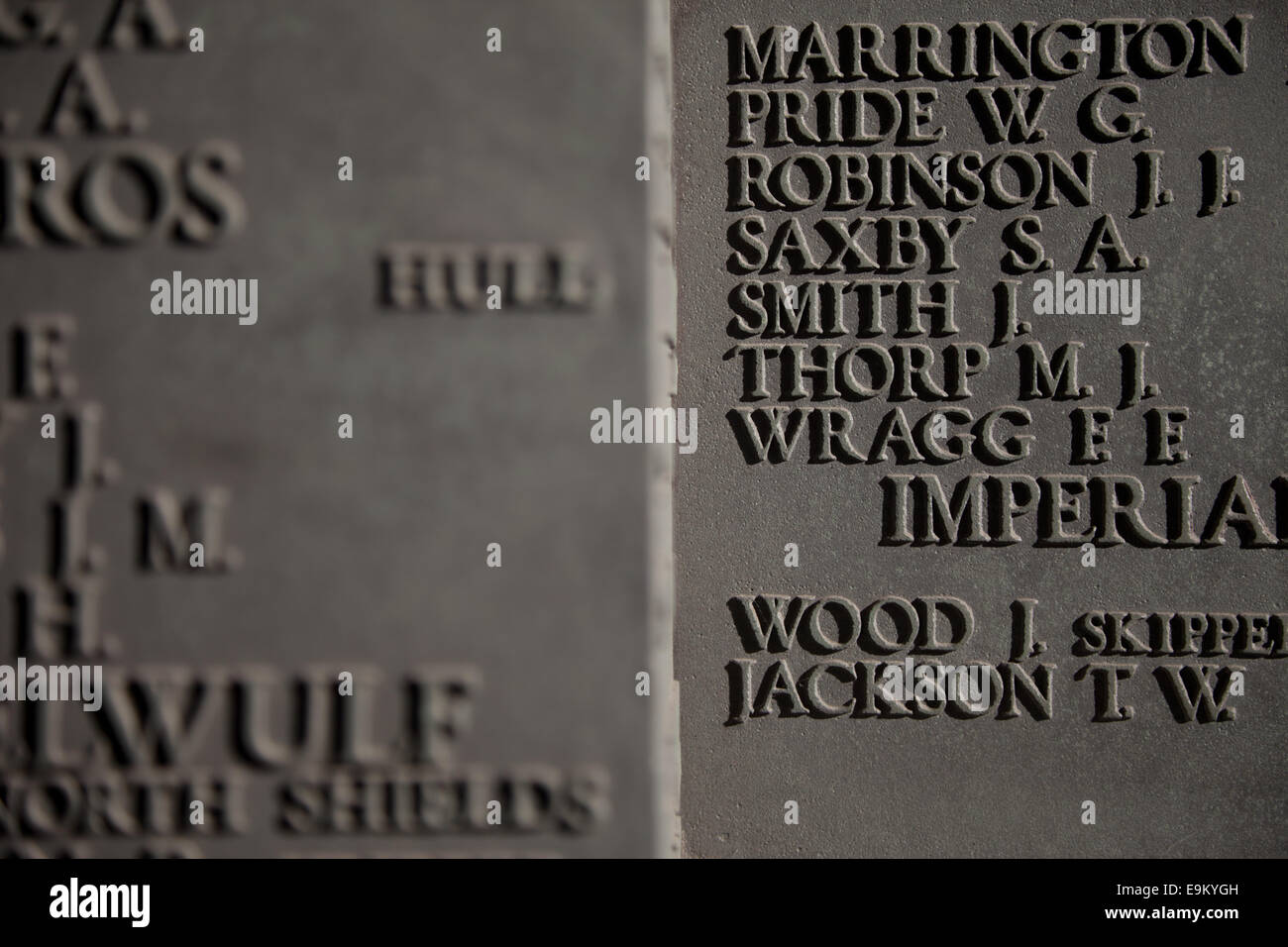 TOWER HILL MEMORIAL pour les morts de la SECONDE GUERRE MONDIALE, Londres UK Banque D'Images