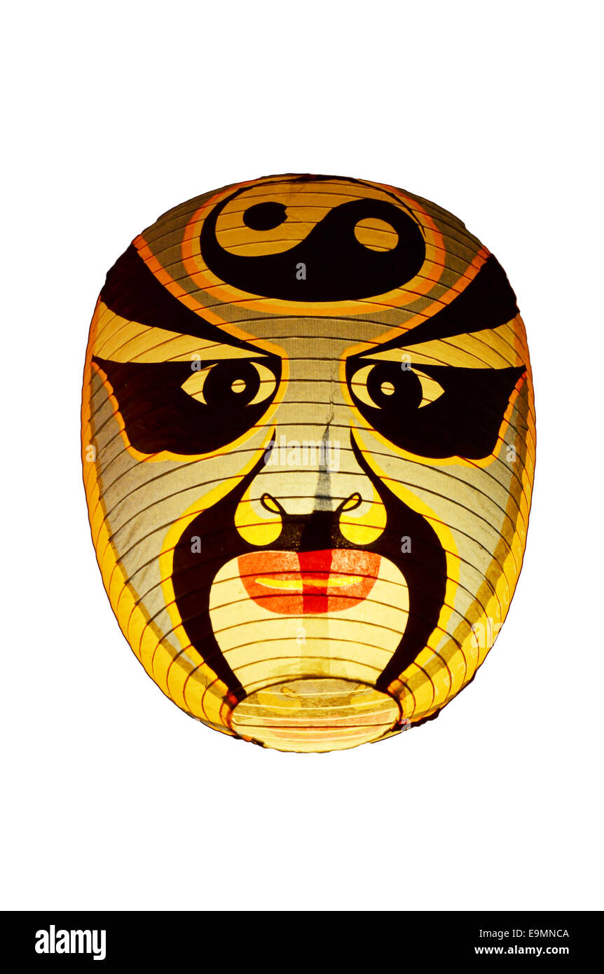 Lanterne japonaise traditionnelle ou la lampe d'éclairage du Japon Banque D'Images