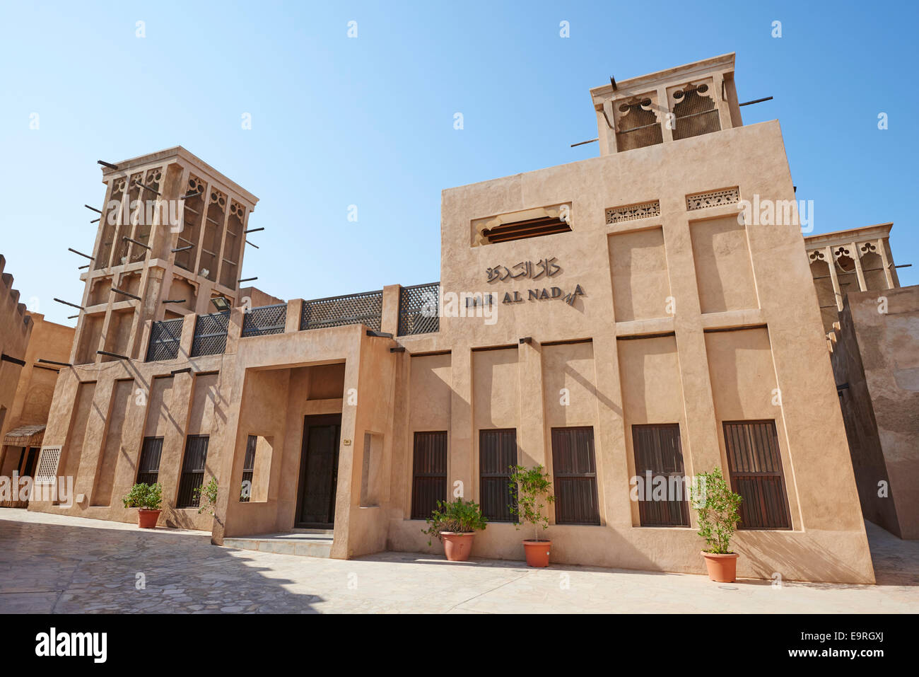 Dar Al Nadwa un tour du vent typique maison construite en 1925 Al Bastakiya Quartier historique de Bur Dubaï, Émirats arabes unis Banque D'Images