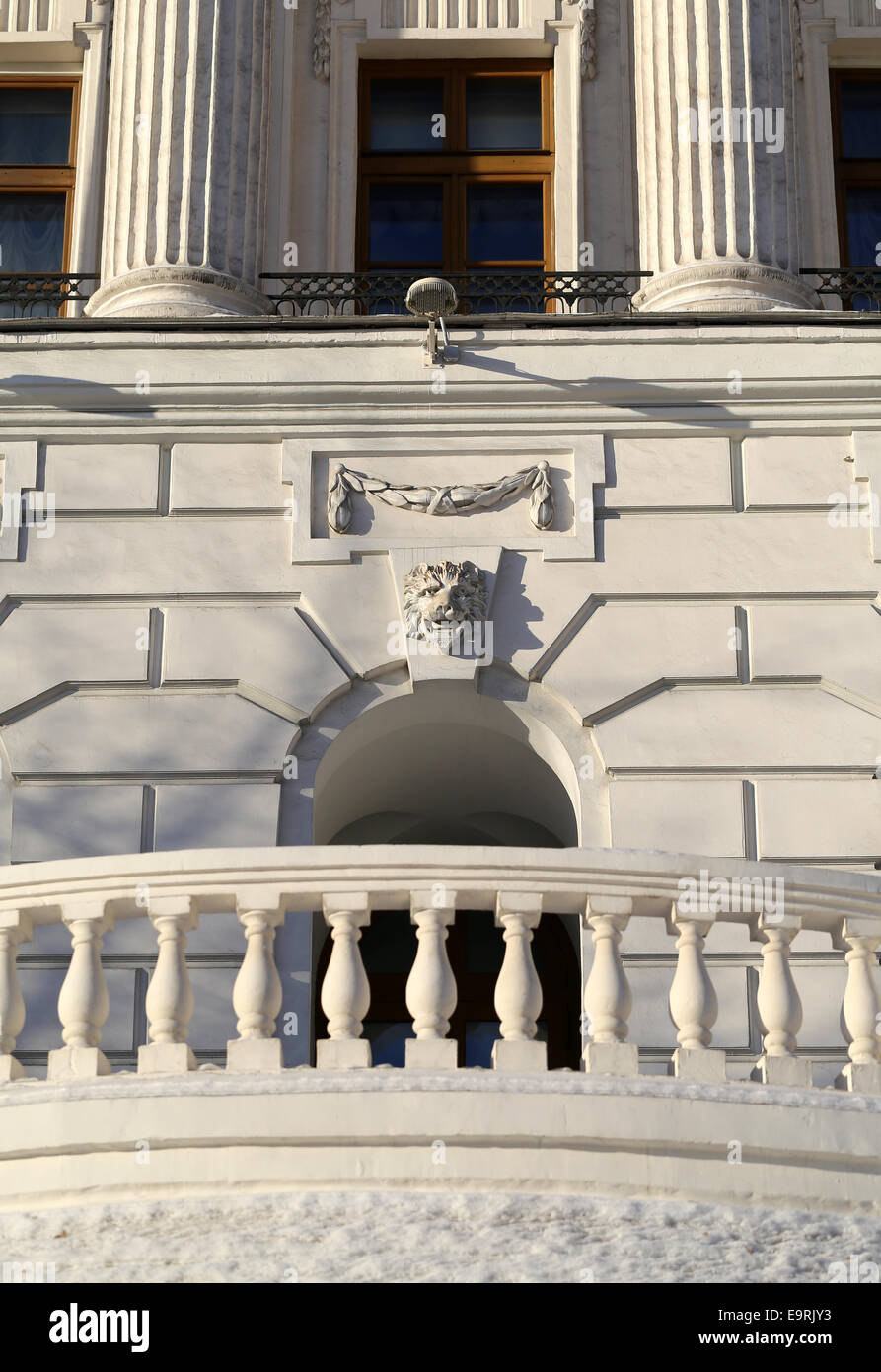 Fragment d'un vieil immeuble à Moscou Banque D'Images Fragment d'un vieil immeuble à Moscou Banque D'Images