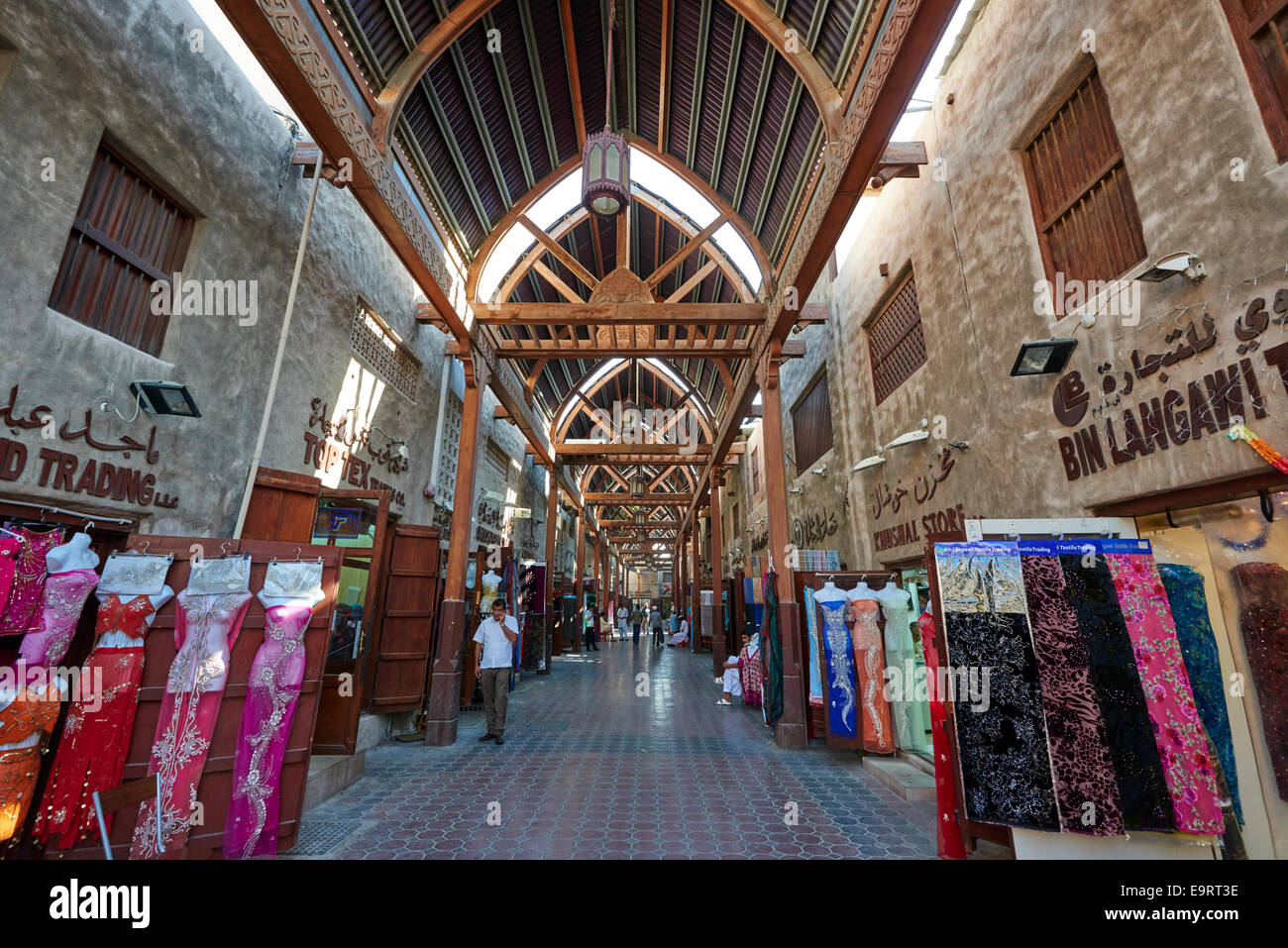 Intérieur de l'ancien Souk Al Bastakiya Quartier historique de Bur Dubaï, Émirats arabes unis Banque D'Images