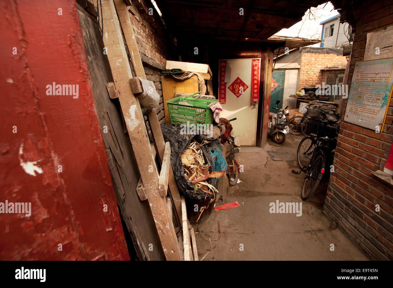 Hutong, Beijing, Chine Banque D'Images