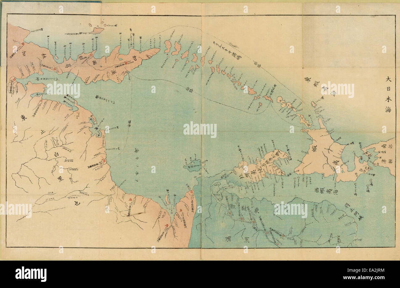 Cette carte fournit une représentation détaillée des territoires de Mandchourie et de Russie, illustrant leurs frontières et leurs caractéristiques géographiques. Il sert de document cartographique historique. Banque D'Images