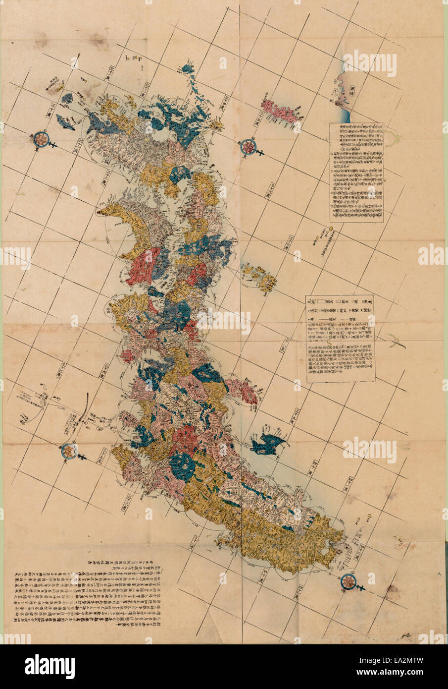 Cette carte routière révisée du Japon illustre le réseau de transport mis à jour à travers le pays. La carte met en évidence les principales routes, voies ferrées et autoroutes essentielles pour les voyages et la logistique au milieu du XXe siècle. Banque D'Images