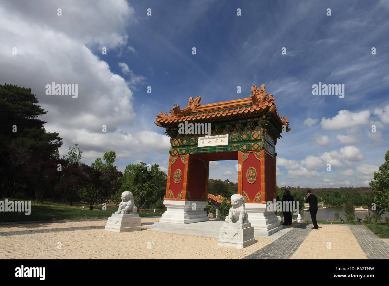 Canberra. Nov 6, 2014. Photo prise le 6 novembre 2014 montre la vue du jardin de Beijing à Canberra, Australie. Le jardin est un cadeau par la Municipalité de Beijing à Beijing ville soeur de Canberra, Australie. © Justin Qian/Xinhua/Alamy Live News Banque D'Images