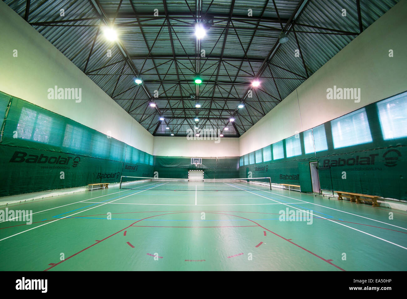 Sport Indoor Arena Banque D'Images